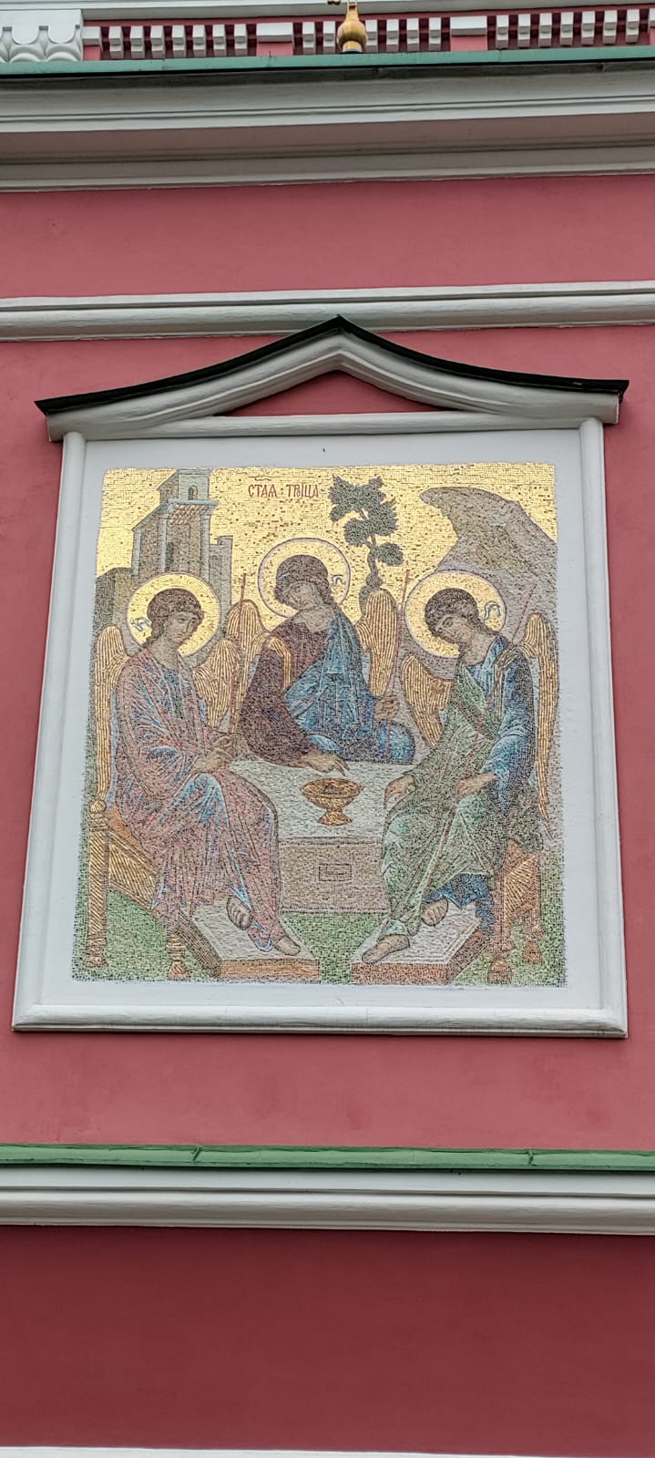 {{ t.c4c }}