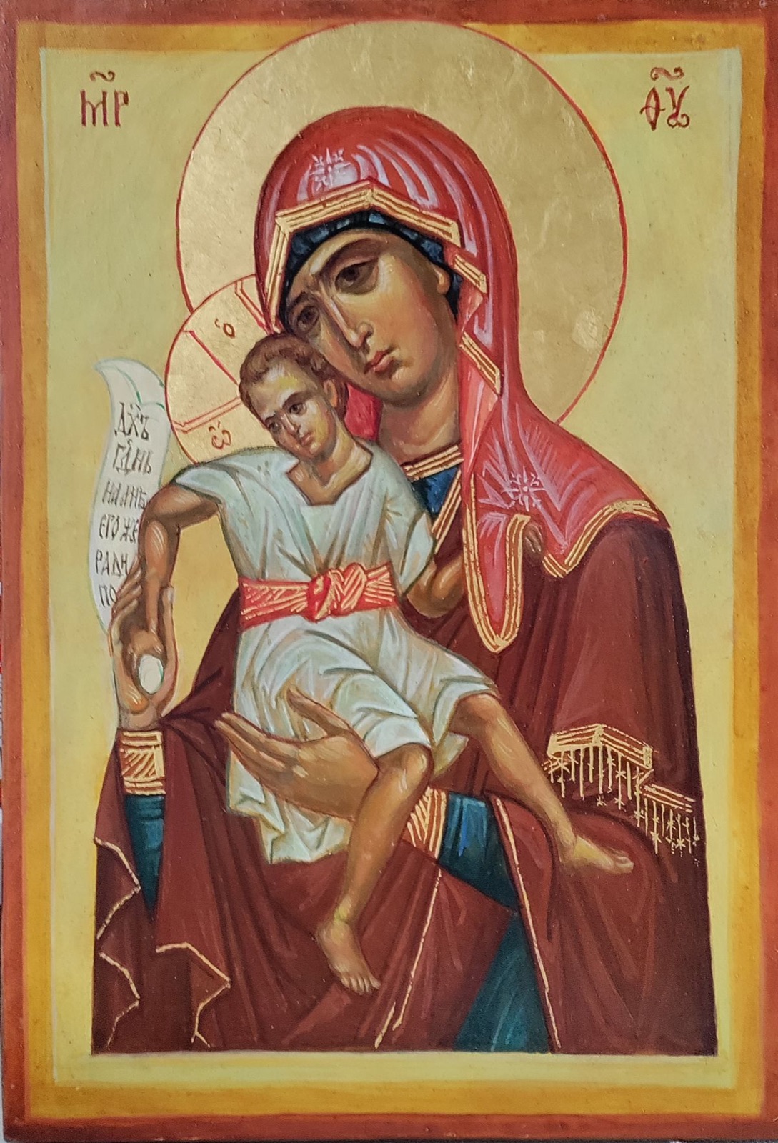 {{ t.iconMother }}